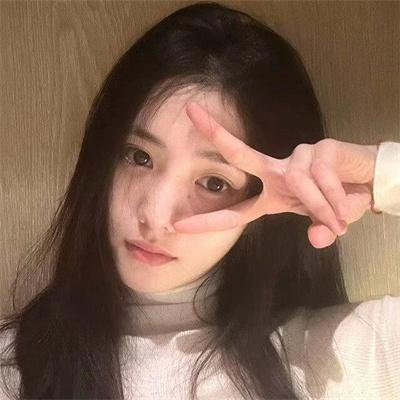 八千年魔眼