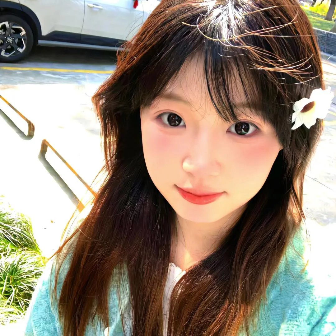 真爱挑日子